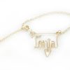 Personalized gold silver wire name anklet